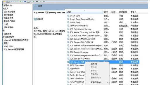 圖片13.png