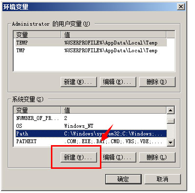 圖片80.png