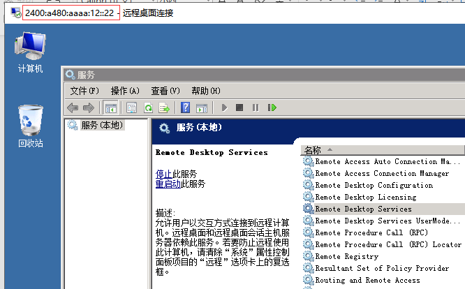 圖片7.png