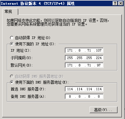 圖片4.png