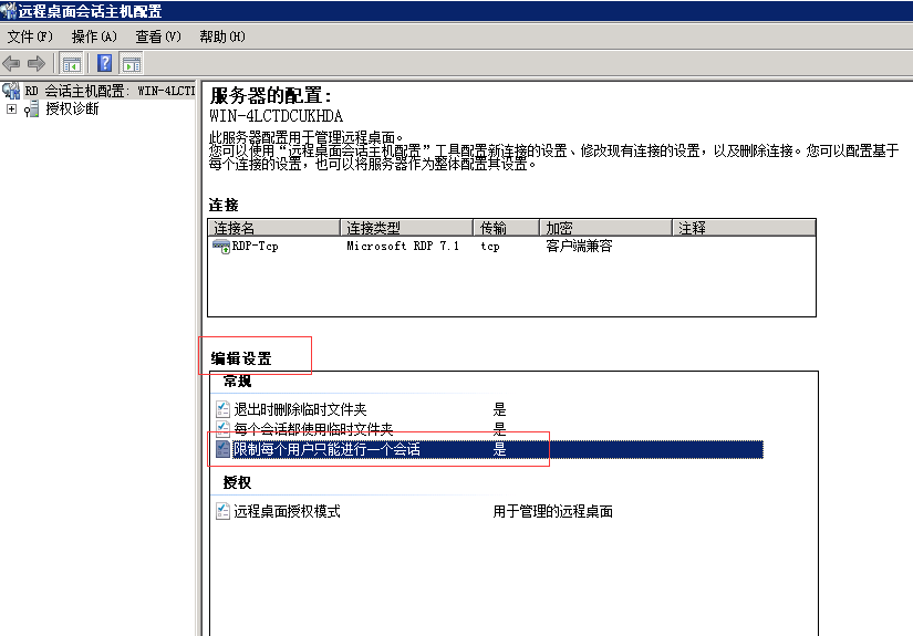 圖片5.png
