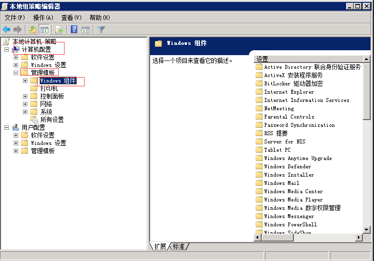 圖片10.png